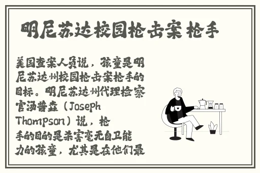精品久久亚洲国产成人影院